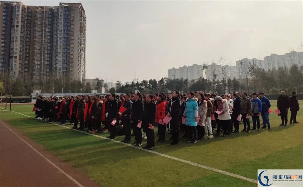 郫縣一中2020年高三文綜測試題難嗎？