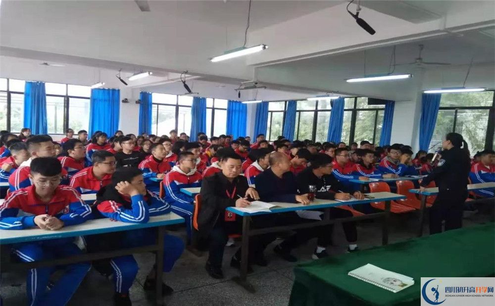 2020成都文武學校期末試卷數(shù)學在哪兒看？