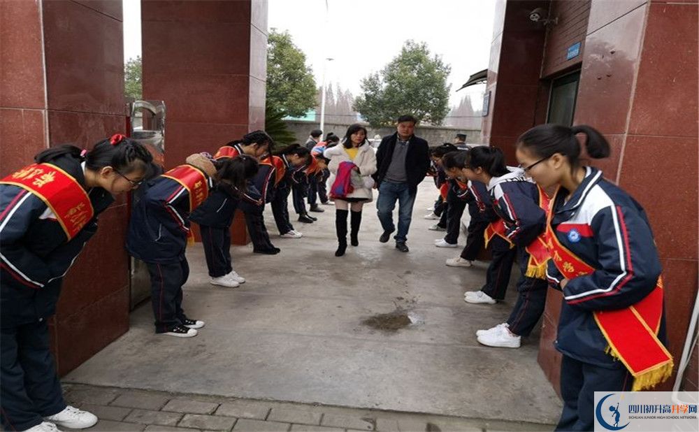 2020都江堰育才學(xué)校期末試卷數(shù)學(xué)在哪看？