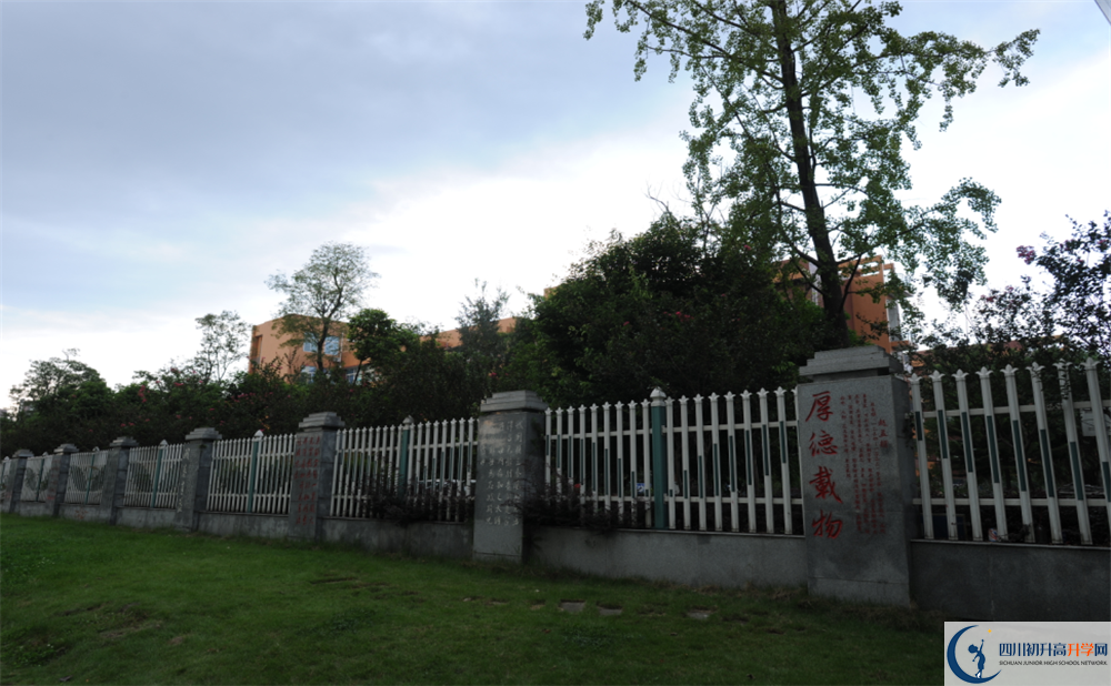 溫江中學(xué)實(shí)驗(yàn)班人數(shù)是多少？