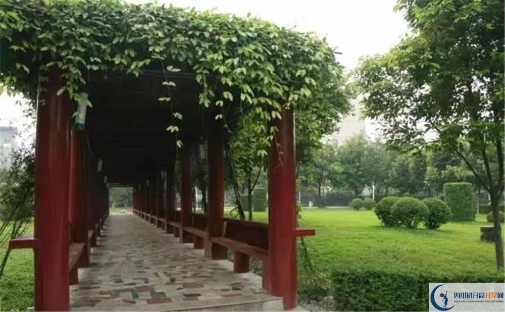 溫江二中高中平行班怎么樣？
