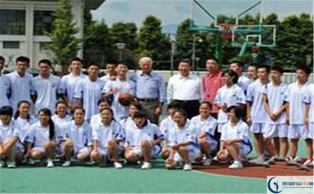 2020青城山高級中學(xué)初升高分班考試題？