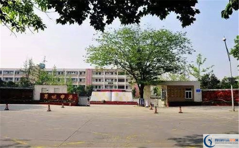蜀城中學(xué)在全國(guó)高中排名是多少？