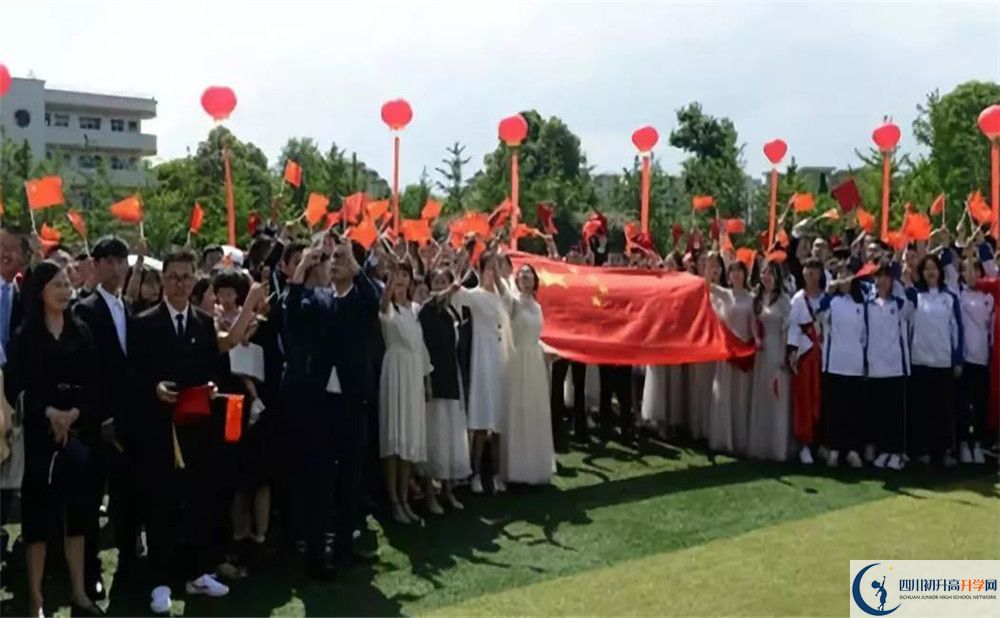 2020大邑中學(xué)初升高分班考試題難不難？