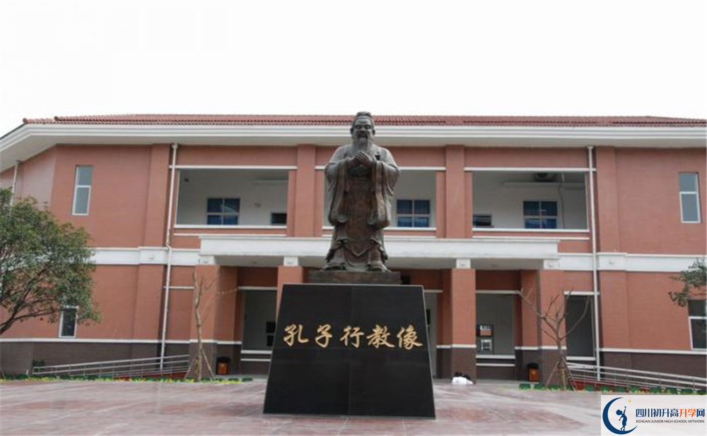 崇慶中學(xué)在全國高中排名是多少？
