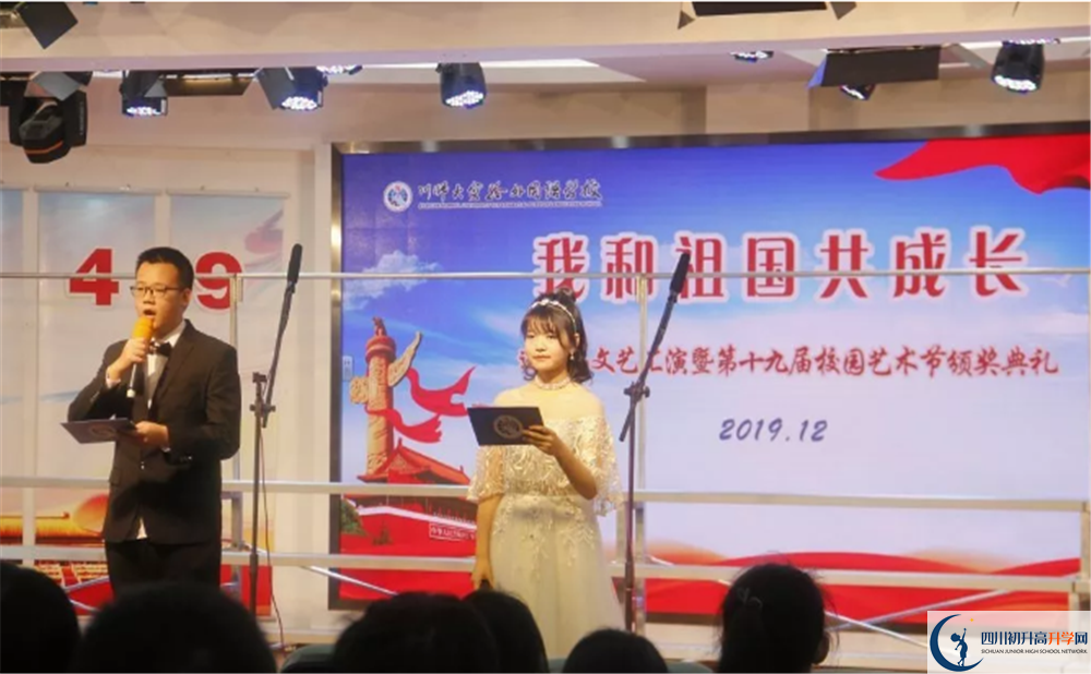 師大實驗外國語學校高2020屆高三階段檢測試題語文難嗎？