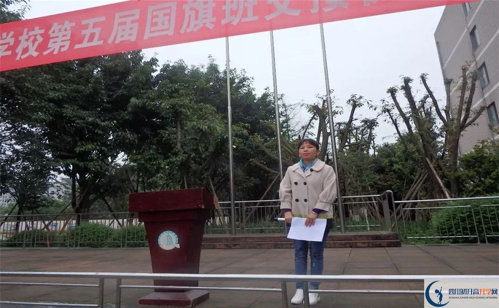 石室佳興外國語學(xué)校高2020屆高三階段檢測試題語文難嗎？