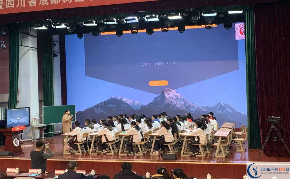 成都樹德中學(xué)高中分班考試難嗎？