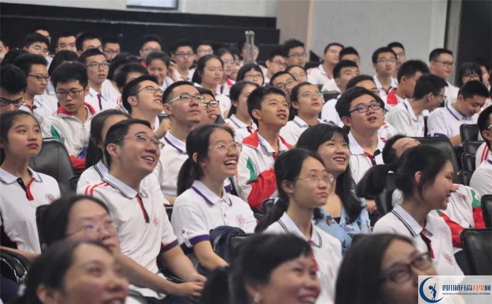 成都樹德中學實驗班學費貴嗎？