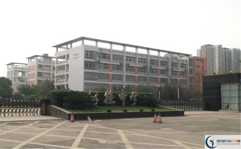 成都樹德中學(xué)光華校區(qū)高中分班考試難嗎？