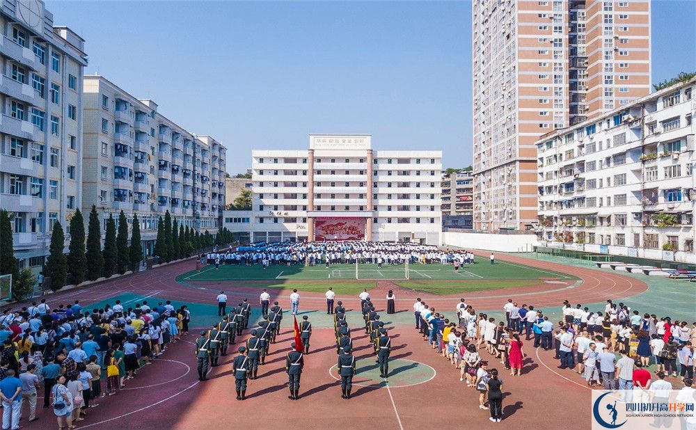 陽(yáng)安中學(xué)2020年高三文綜測(cè)試題哪看？