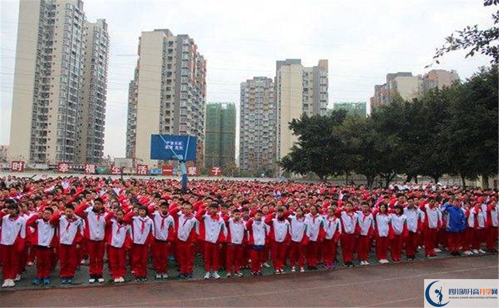 成都石室佳興外國(guó)語學(xué)校與成都七中實(shí)驗(yàn)學(xué)校哪一個(gè)好？