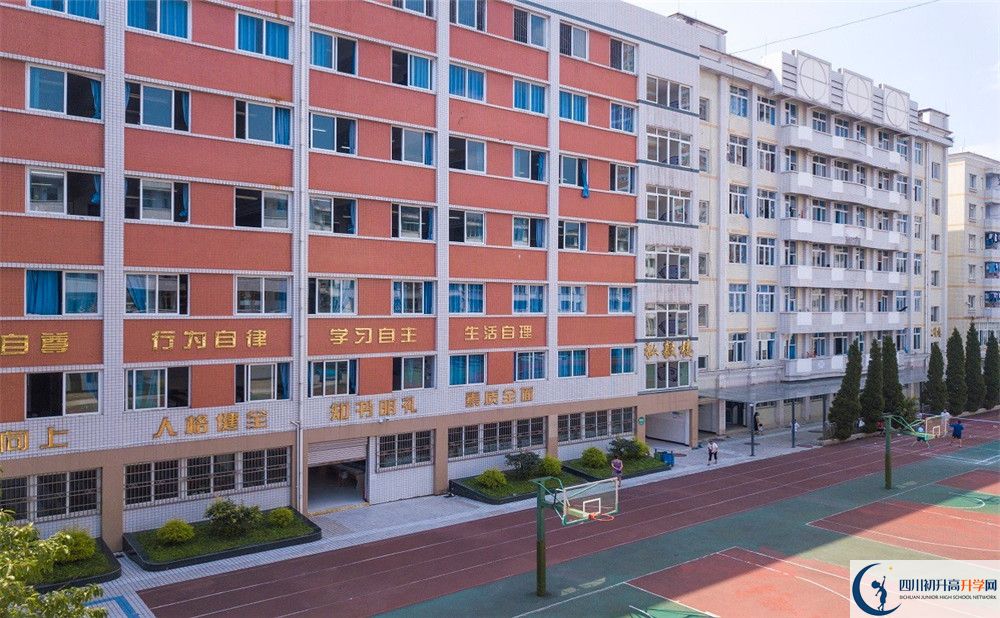 陽安中學在全國高中排名是多少？