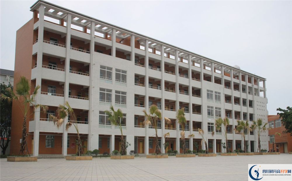 金堂實(shí)驗(yàn)中學(xué)是私立收費(fèi)嗎？
