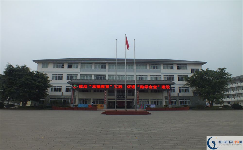 淮口中學(xué)是重點(diǎn)中學(xué)嗎？