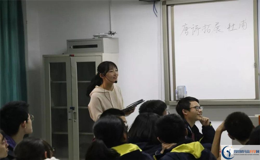 2020成都樹(shù)德協(xié)進(jìn)中學(xué)平行班升學(xué)率是多少？