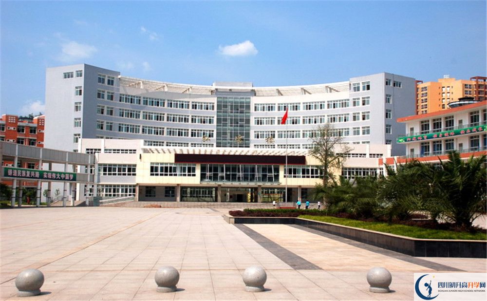 2020簡陽中學(xué)初升高分班考試題難嗎？