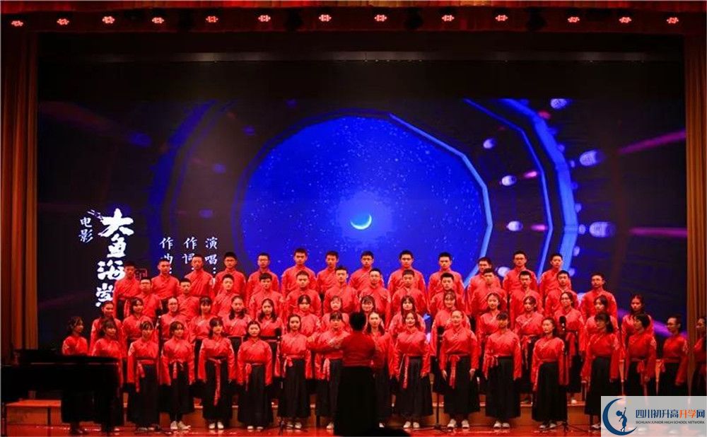 成都石室中學(xué)國(guó)際部怎么考？