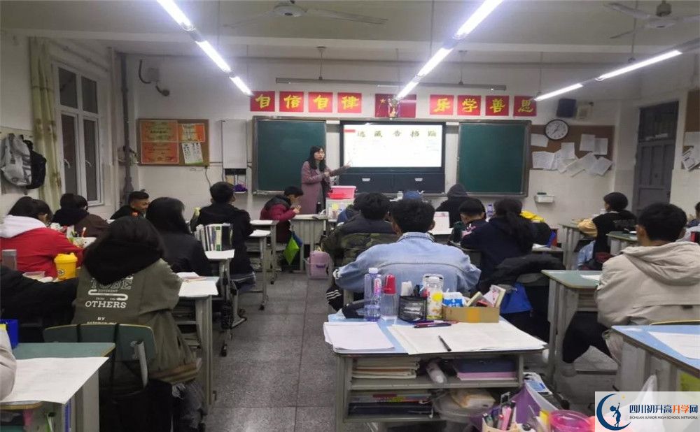 成都西藏中學(xué)面向全國(guó)招生嗎？