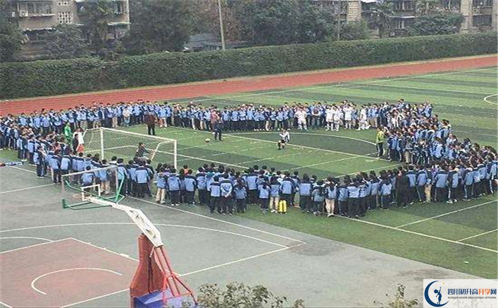 成都市西北中學高中分班考試難嗎？