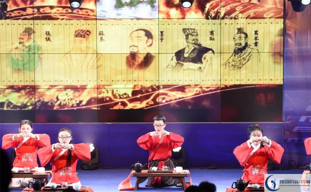 成都市泡桐樹中學(xué)國際部怎么考？