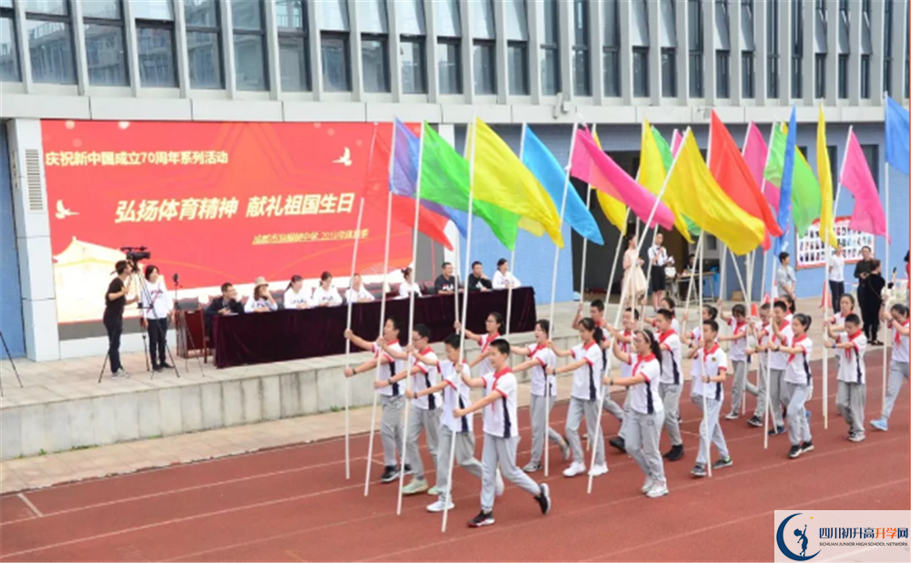 成都市泡桐樹(shù)中學(xué)高2020屆高三階段檢測(cè)試題語(yǔ)文難嗎？