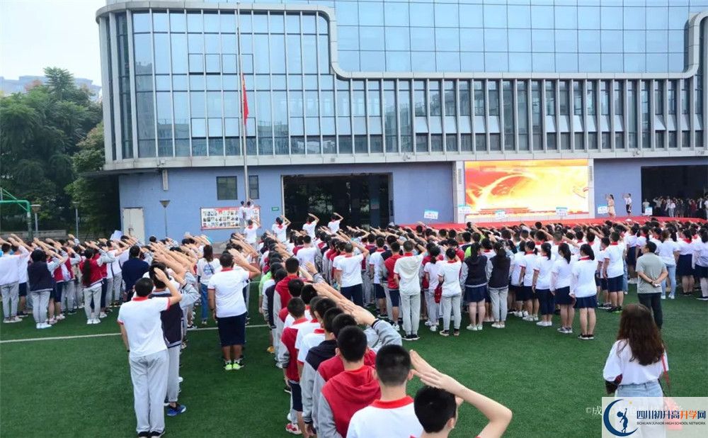 2020成都市泡桐樹(shù)中學(xué)平行班升學(xué)率是多少？