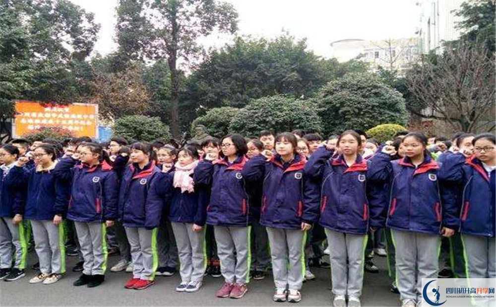 武侯高級中學(xué)面向全國招生嗎？