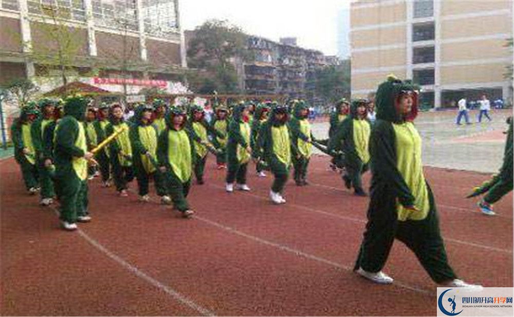 四川大學(xué)附屬中學(xué)實(shí)驗(yàn)班學(xué)費(fèi)貴嗎？