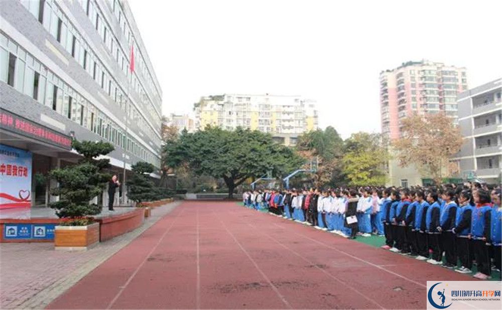 2020成都十一中平行班升學(xué)率是多少？