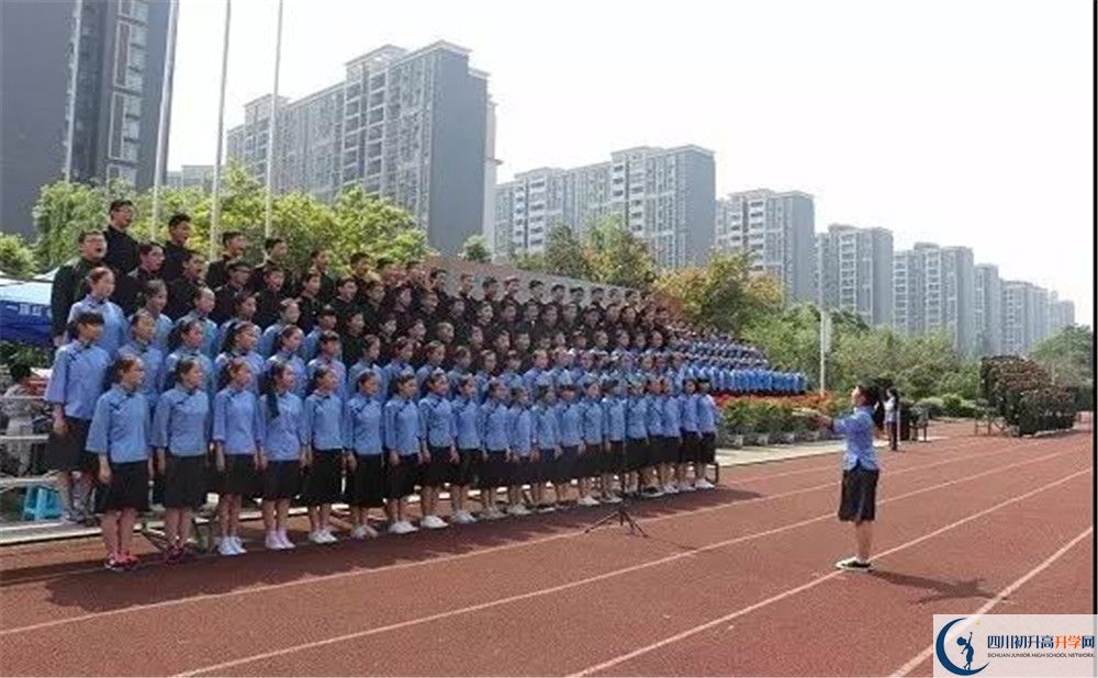 成都三十七中面向全國招生嗎？