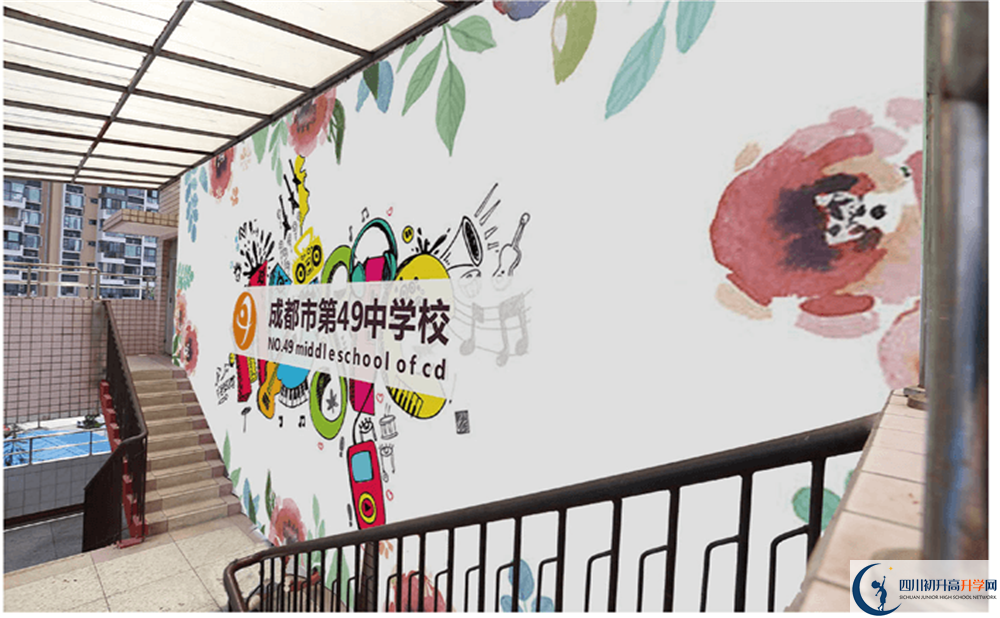 成都市第四十九中學高2020屆高三階段檢測試題語文難嗎？