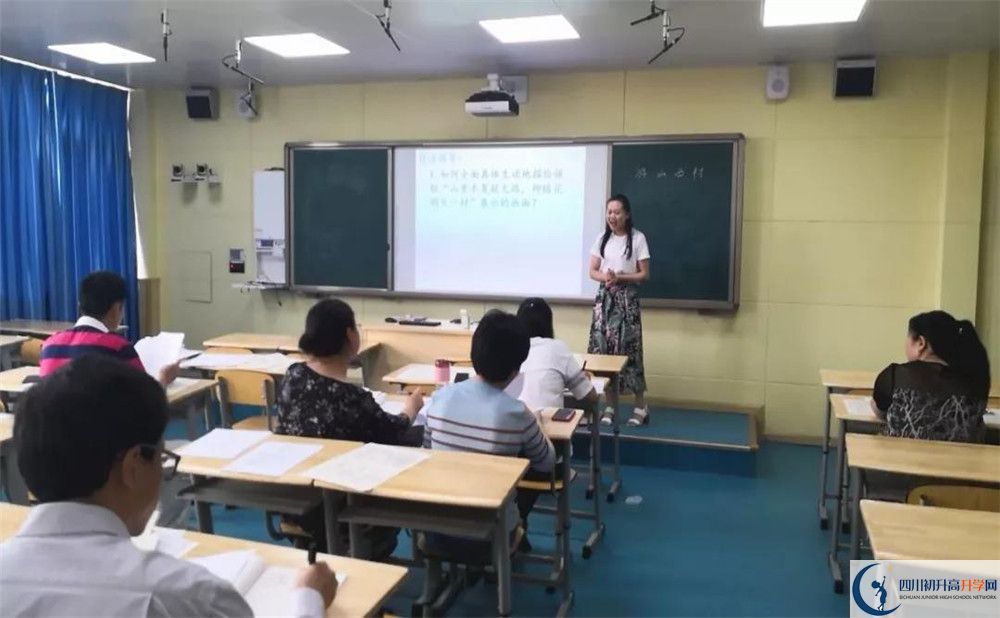 成都市籍田中學(xué)面向全國(guó)招生嗎？