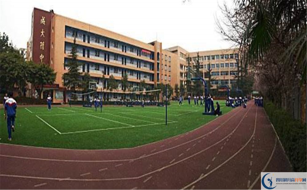 成都大學(xué)附屬中學(xué)高2020屆高三階段檢測(cè)試題語文難嗎？