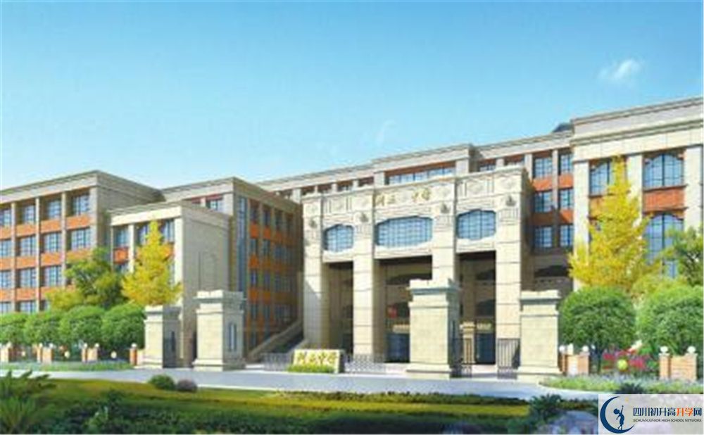 成都列五中學(xué)實驗班學(xué)費貴嗎？
