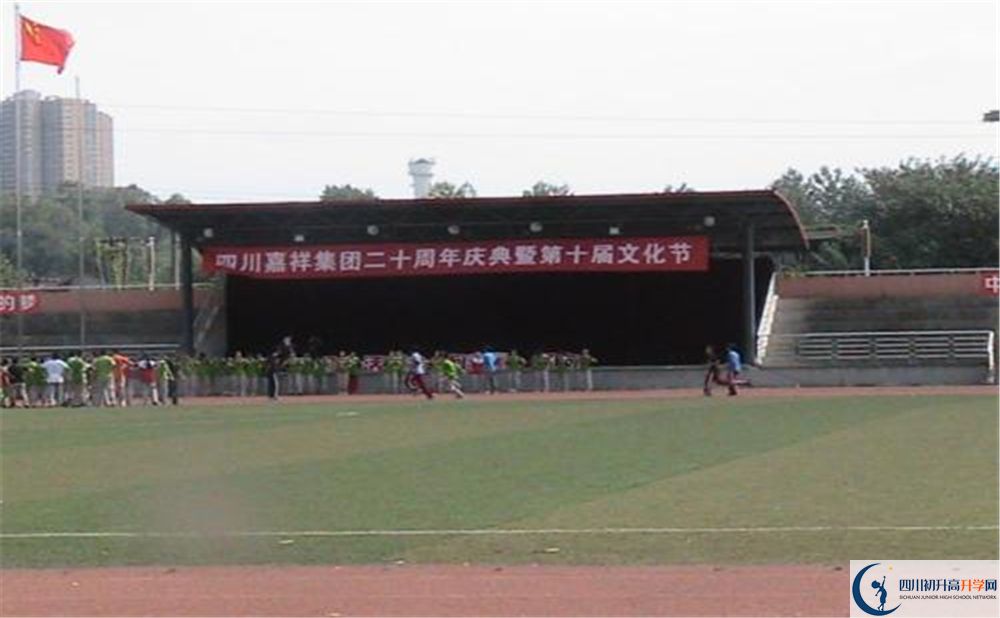成都嘉祥外國語學(xué)校與成都七中實(shí)驗(yàn)學(xué)校哪一個(gè)好？