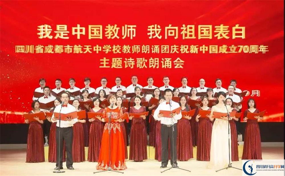 成都航天中學(xué)高2020屆高三階段檢測試題語文難嗎？