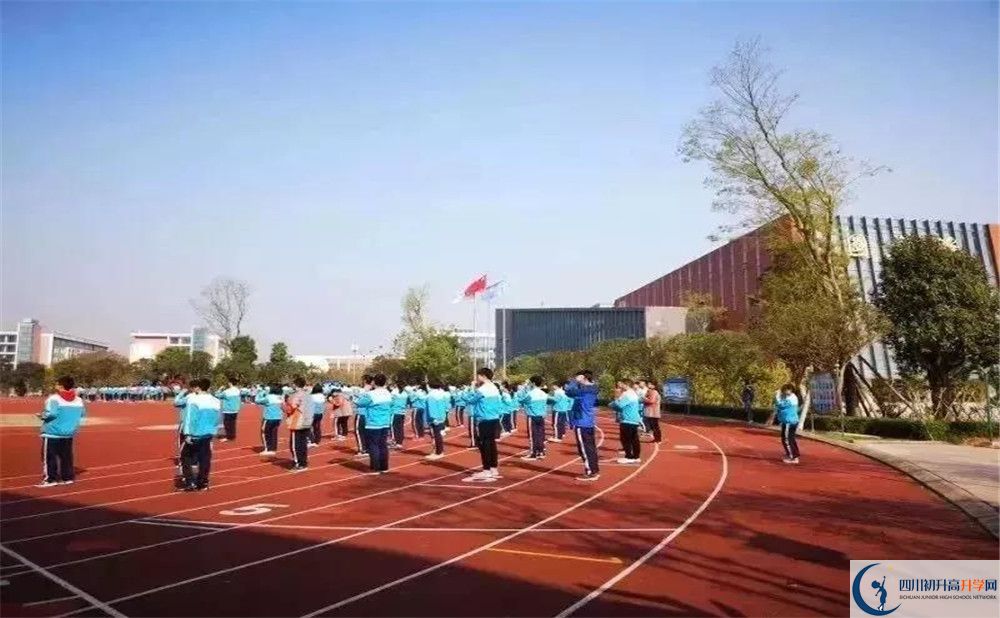2020成都航天中學高三英語期末試卷在哪看？