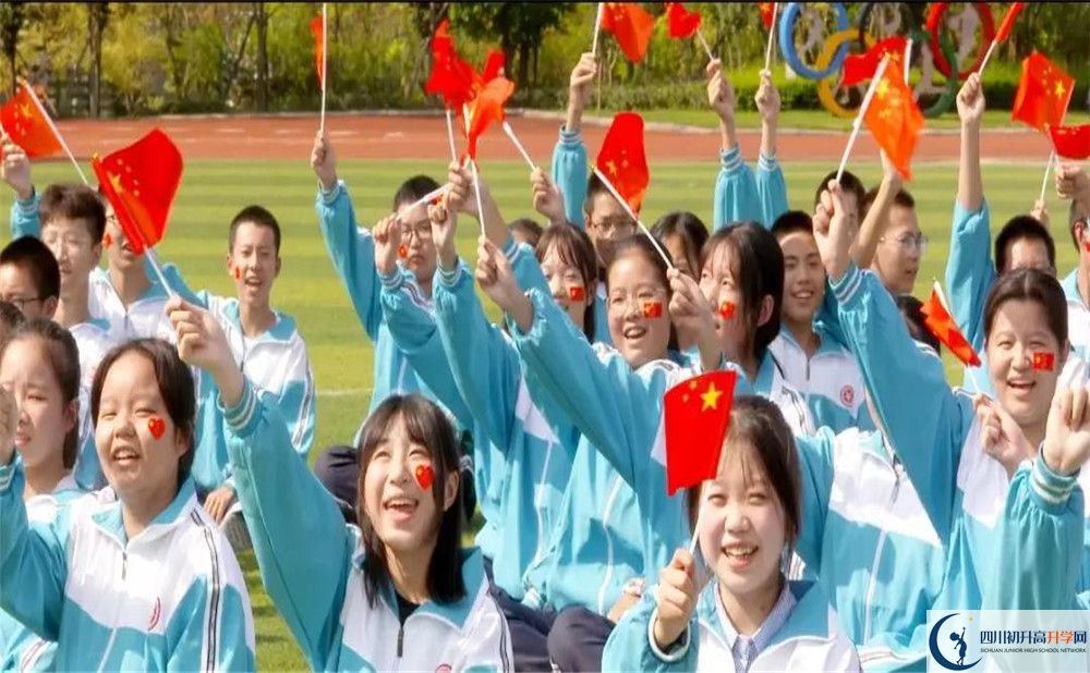 成都航天中學高中分班考試難嗎？