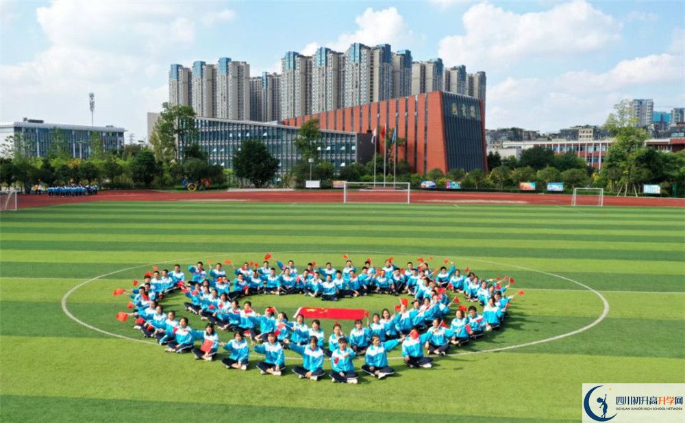 2020成都航天中學(xué)平行班升學(xué)率是多少？