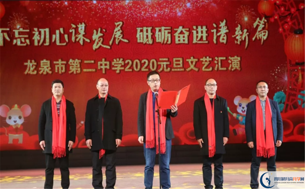 龍泉二中高2020屆高三階段檢測試題語文難嗎？