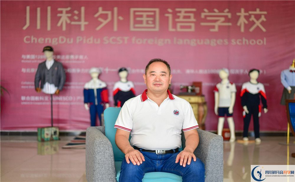 川科外國語學(xué)校高2020屆高三階段檢測(cè)試題語文難嗎？