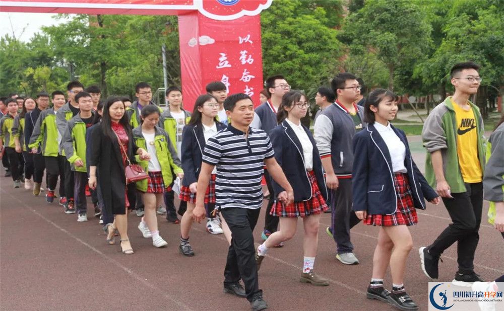 成都經(jīng)濟(jì)技術(shù)開(kāi)發(fā)區(qū)實(shí)驗(yàn)中學(xué)高中分班考試難嗎？