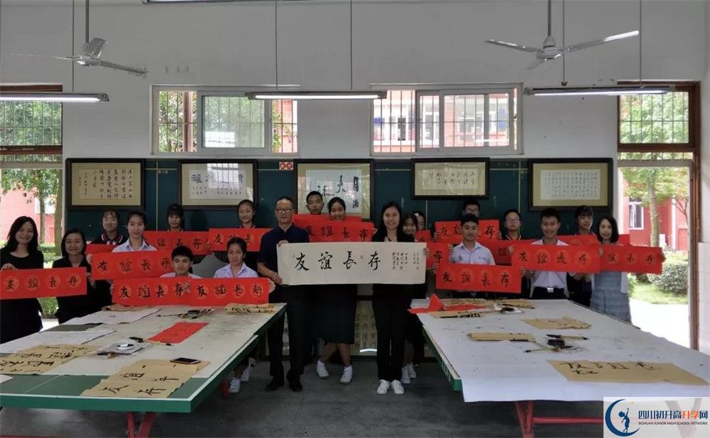 2020成都經濟技術開發(fā)區(qū)實驗中學平行班升學率是多少？