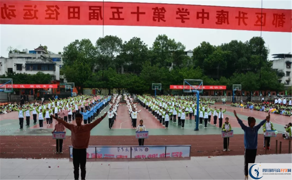 升庵中學(xué)實(shí)驗(yàn)班學(xué)費(fèi)貴嗎？