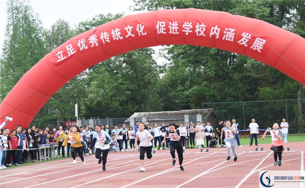 成都綿實(shí)外國(guó)語(yǔ)學(xué)校網(wǎng)絡(luò)直播班費(fèi)用是多少？