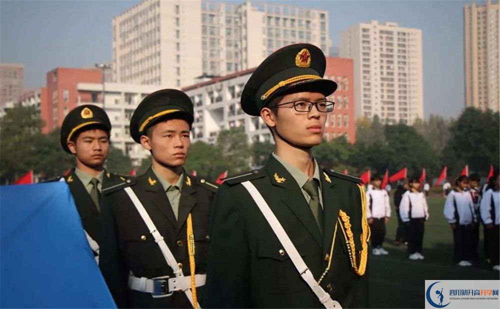 香城中學高中分班考試難嗎？