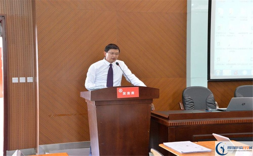 成都石室蜀都中學(xué)國際部怎么考？