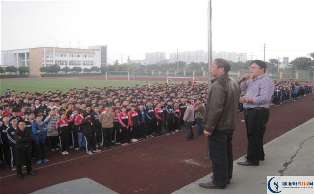 郫縣一中實驗班學費貴嗎？