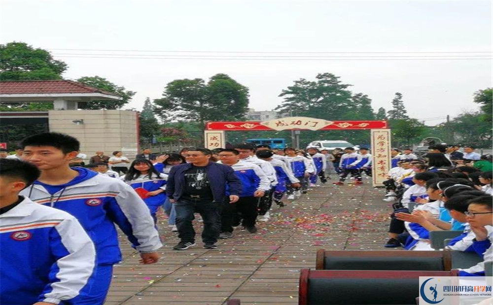 敖平中學(xué)實(shí)驗(yàn)班學(xué)費(fèi)貴嗎？